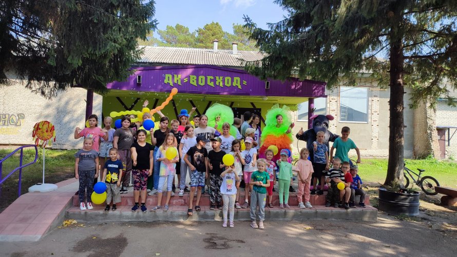 До свидания, Лето!