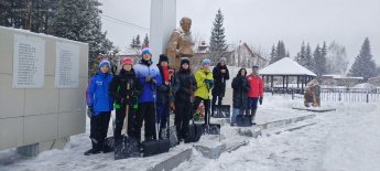 Районная акция "Добро против снега"  