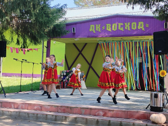 Осенняя ярмарка
