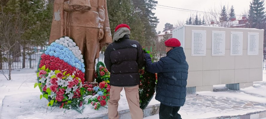 День Неизвестного Солдата