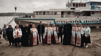 Духовно-просветительская благотворительная акция Корабль-Церковь "Святой апостол Андрей Первозванный"